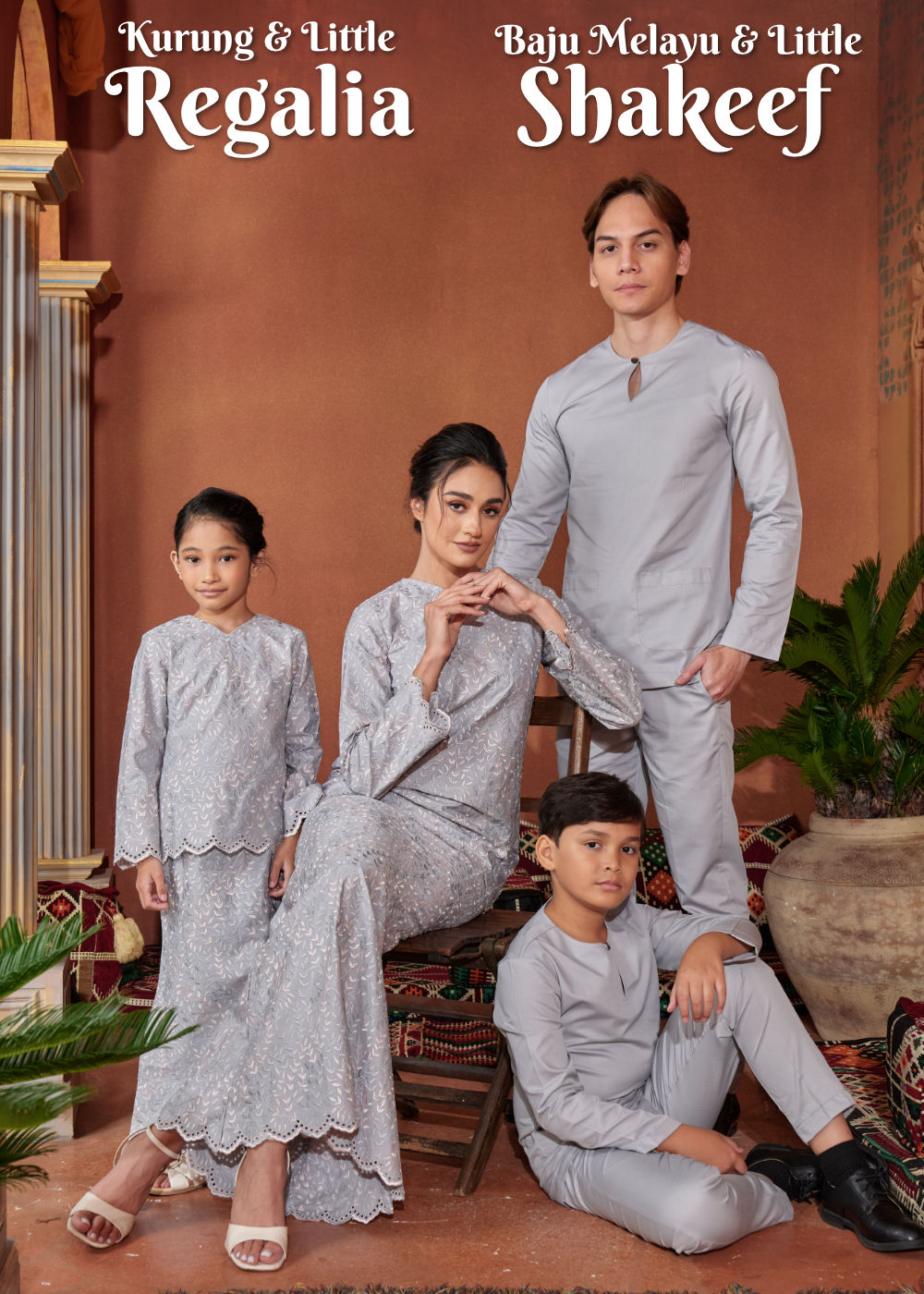 KURUNG SULAM REGALIA